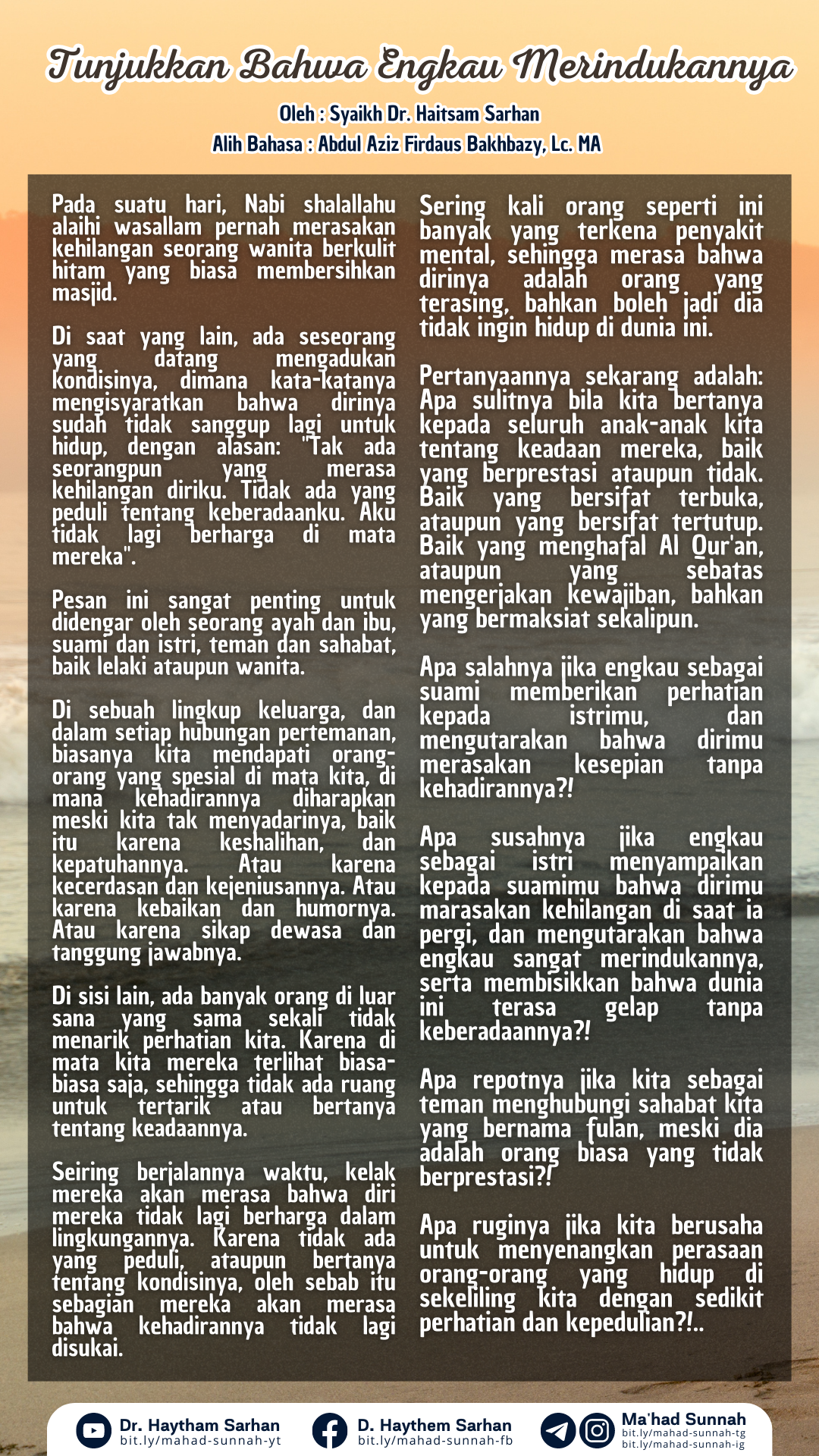 Tunjukkan Bahwa Engkau Merindukannya (Al-Sarhaan)